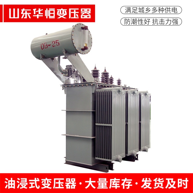 S11-10000/35滑县滑县滑县电力变压器厂家